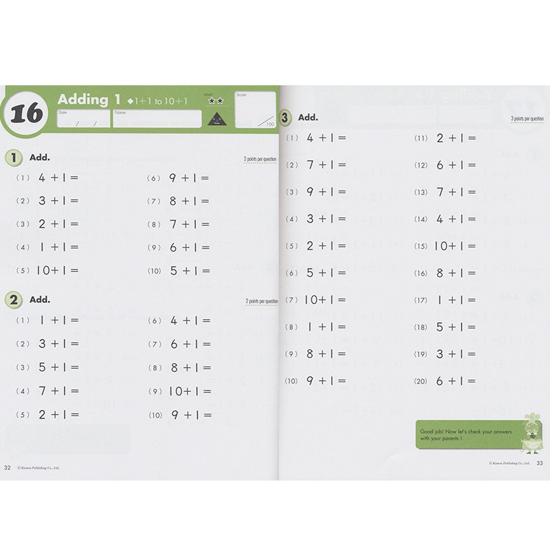 kumon math workbooks addition grade 1 official education first grade addition wo shopee malaysia