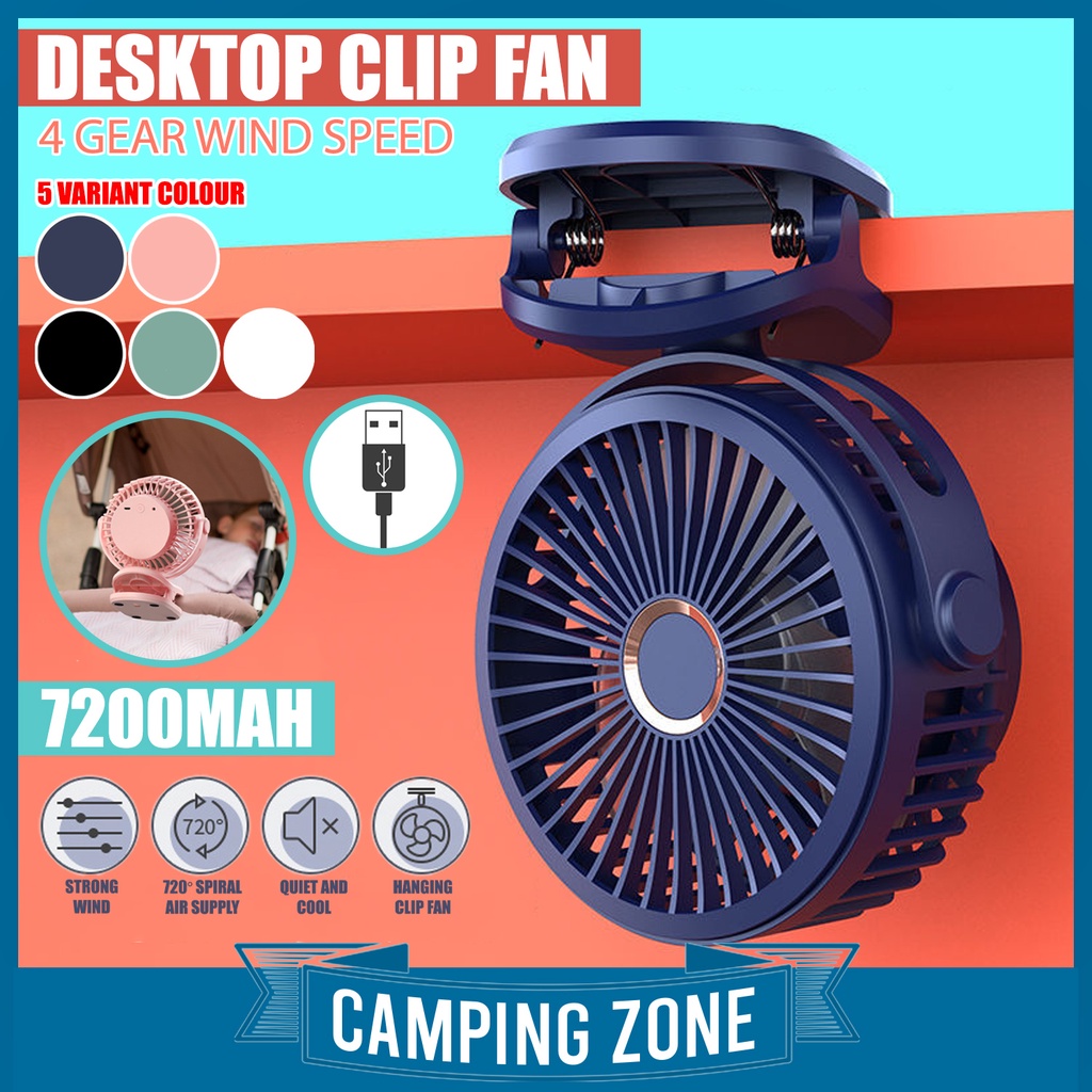 7200MAH Mini Clip Fan/ Kipas Mini 360 Adjustable 4 Speed USB Mini Fan Rechargeable Mini Fan Cooling Desktop USB 6 Colors
