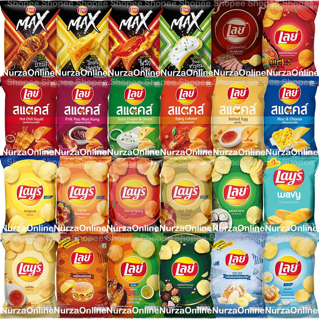 Thailand Snack Lay's Lay Lays Potato Chips Salted Egg Halal 46g - 52g ...