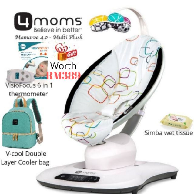 4moms mamaroo 4.0 rocker