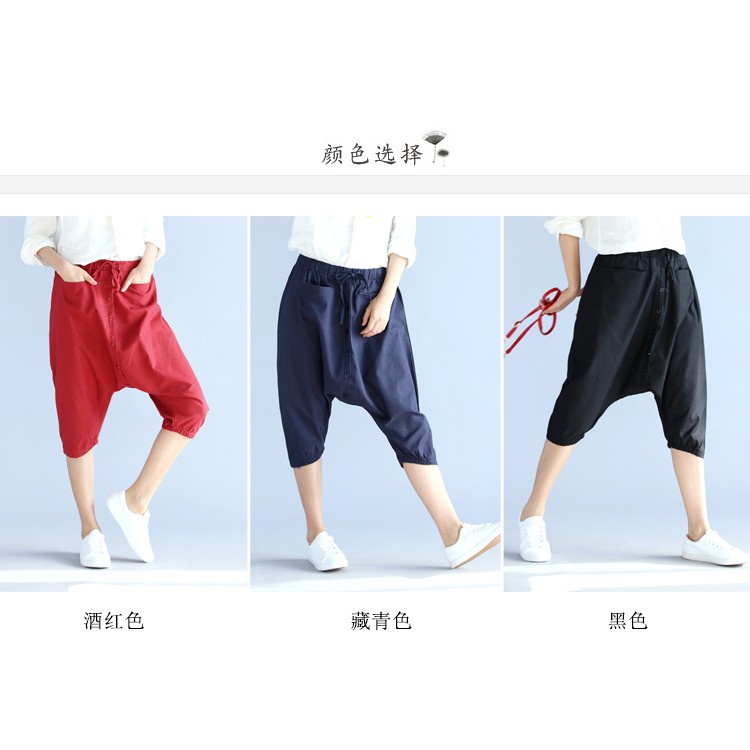 Choke Mouth Little Pepper Art Fan Loose Cotton Baggy Pants Harem Pants Shopee Malaysia