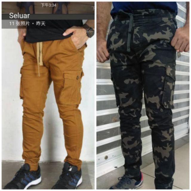 jogger pants with pockets