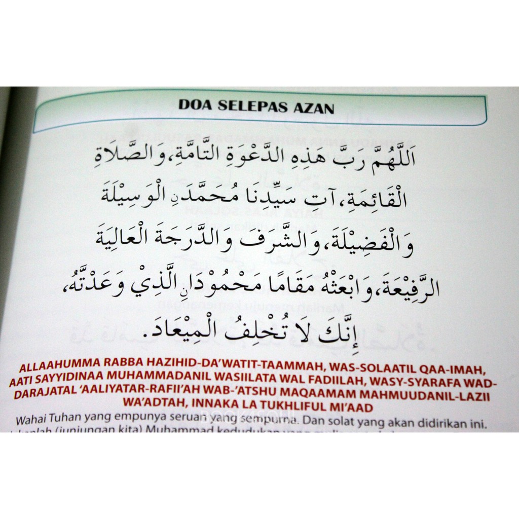 bacaan doa selepas azan