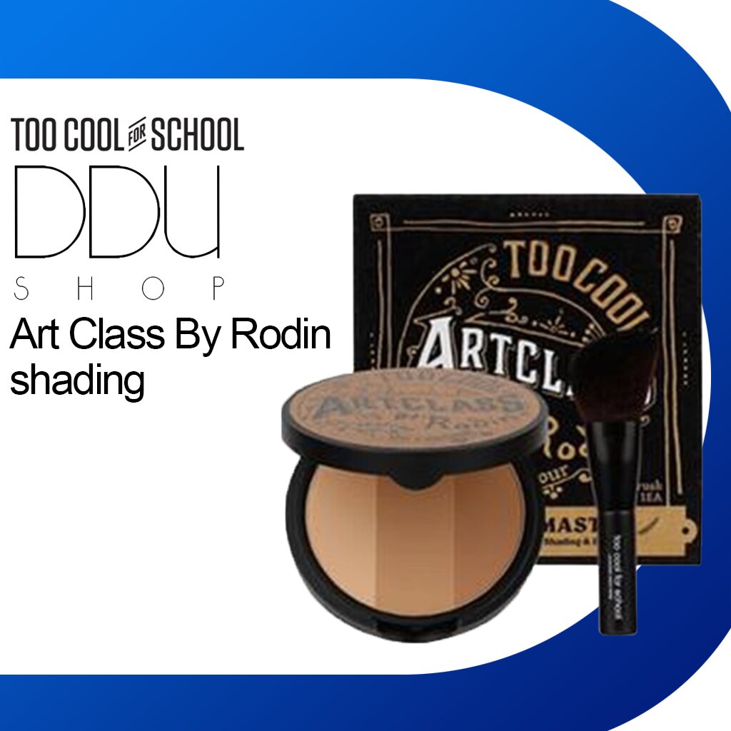 Too Cool For School Art Class By Rodin shading