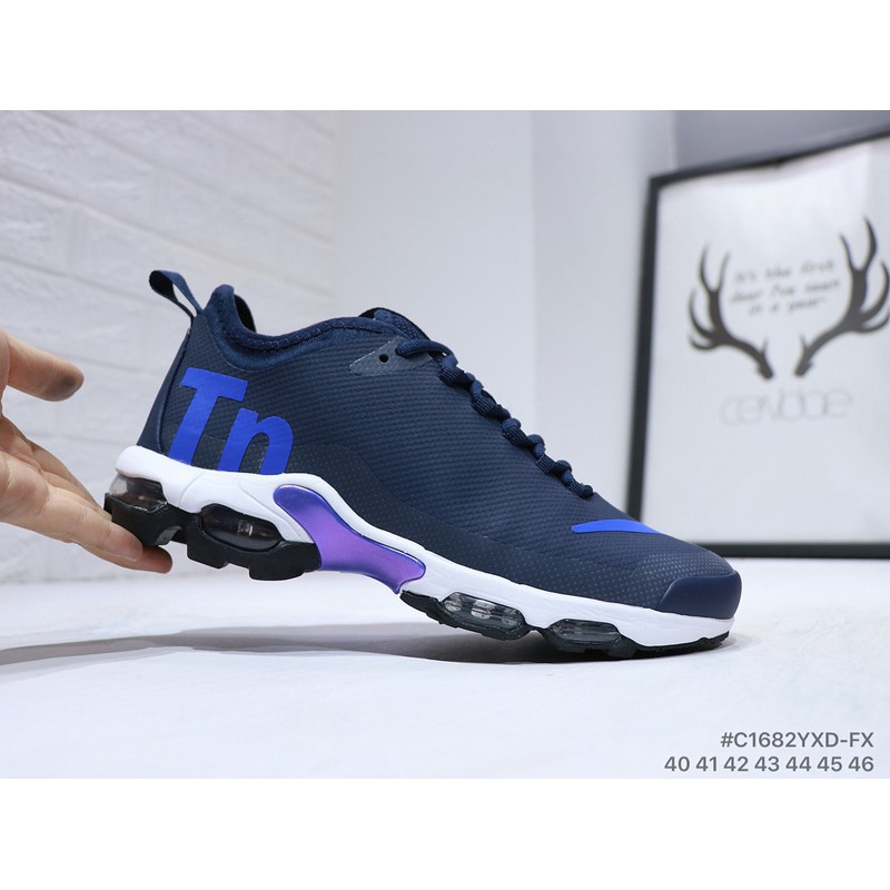 nike air plus tn ultra se