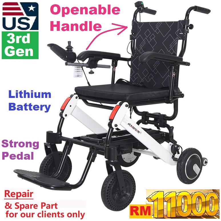 EngHong America Lightest Electric Wheelchair, Lightweight Motorised