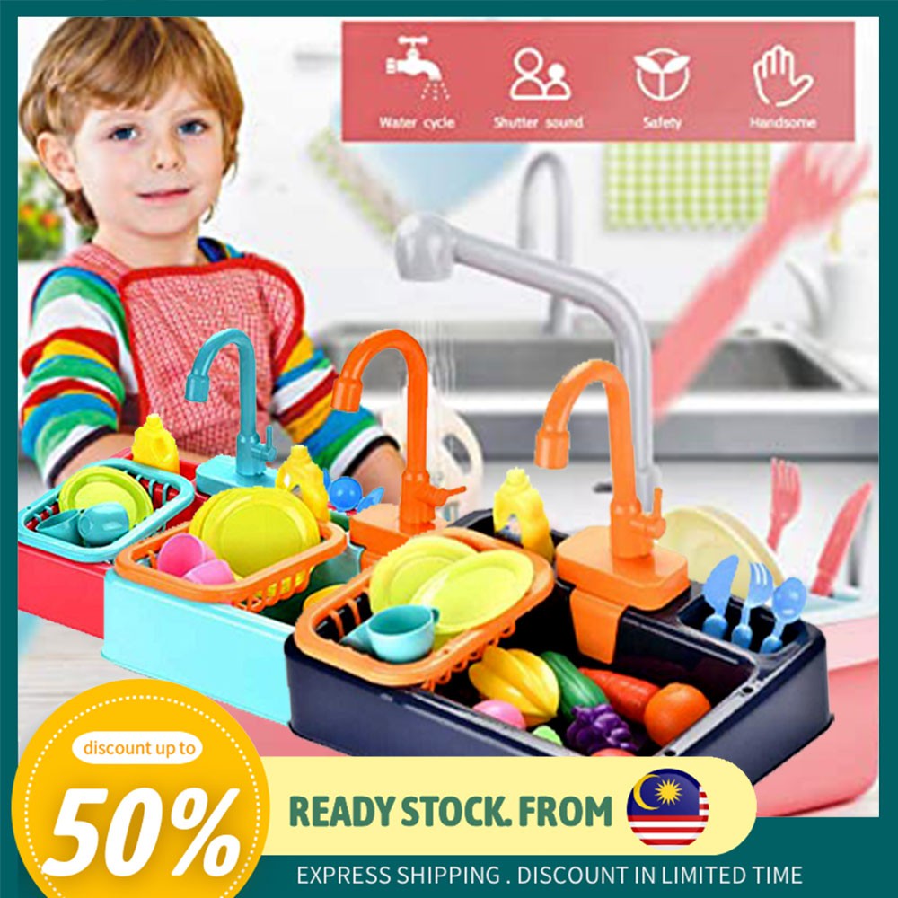 🔥Ready Stock🔥Concept F Kitchen Water Mini Sink KIS-7 Kids KitchenToys Electric Dishwasher Educational Toys Sinki Toys