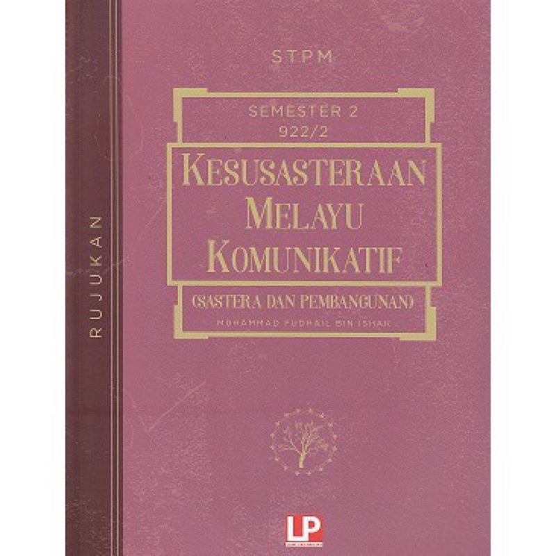 Kesusasteraan Melayu Komunikatif (LP) | Shopee Malaysia