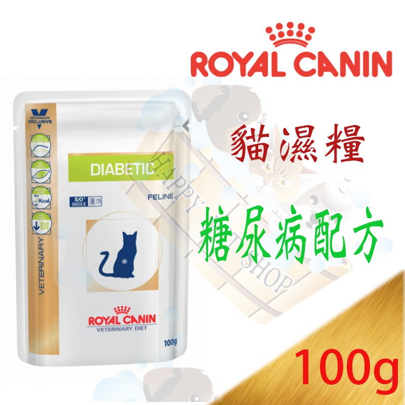 royal canin wd