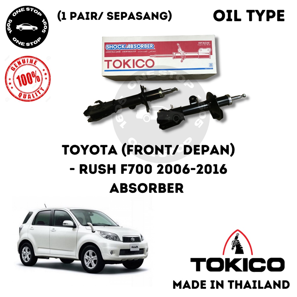 TOYOTA RUSH F700 20062016 FRONT TOKICO THAILAND ABSORBER (OIL) 1PAIR