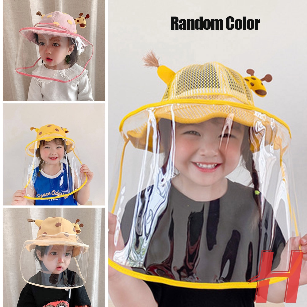 kids uv sun hat
