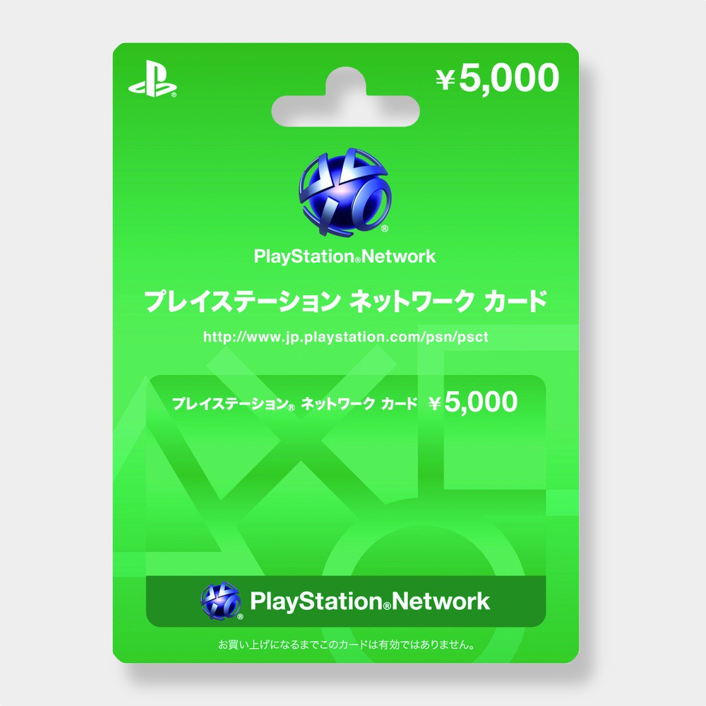 psn card shopee