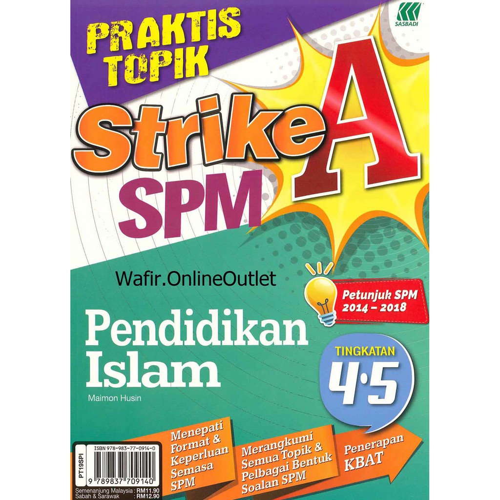 Ready Stock Buku Latihan Strike A Spm Pendidikan Islam Tingkatan 4 5 Shopee Malaysia