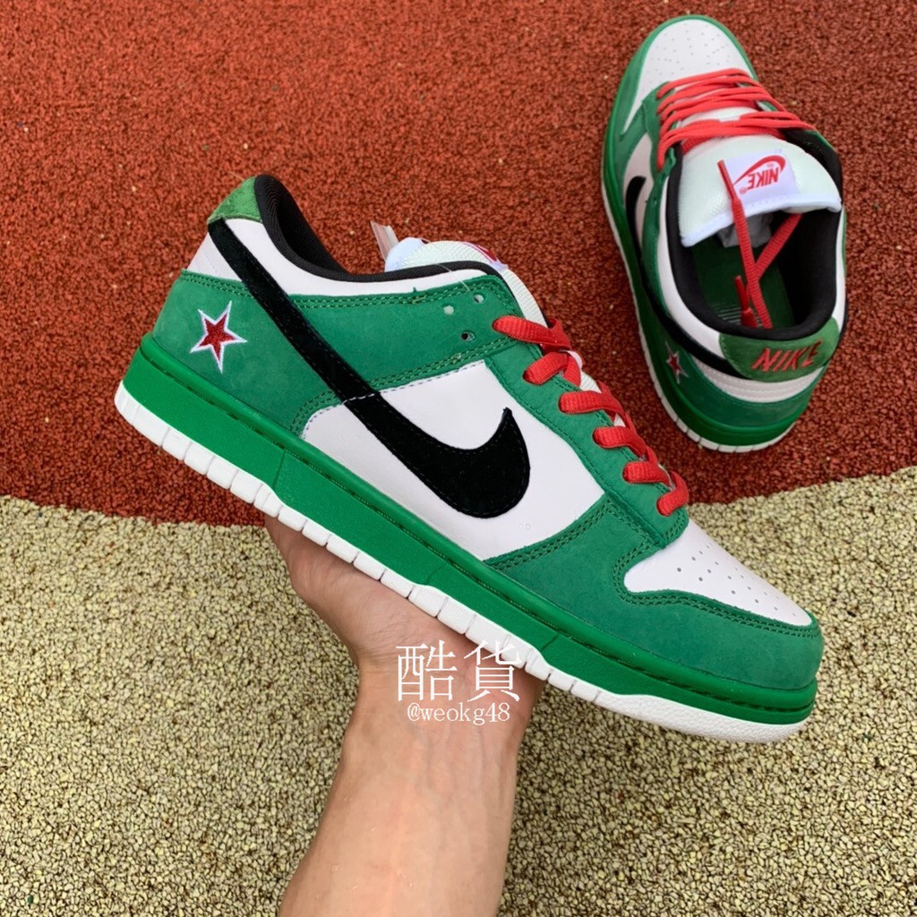 nike dunk low heineken