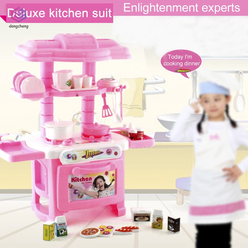 mini home appliances kitchen cooking toys