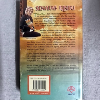suami tanpa cinta episod 1