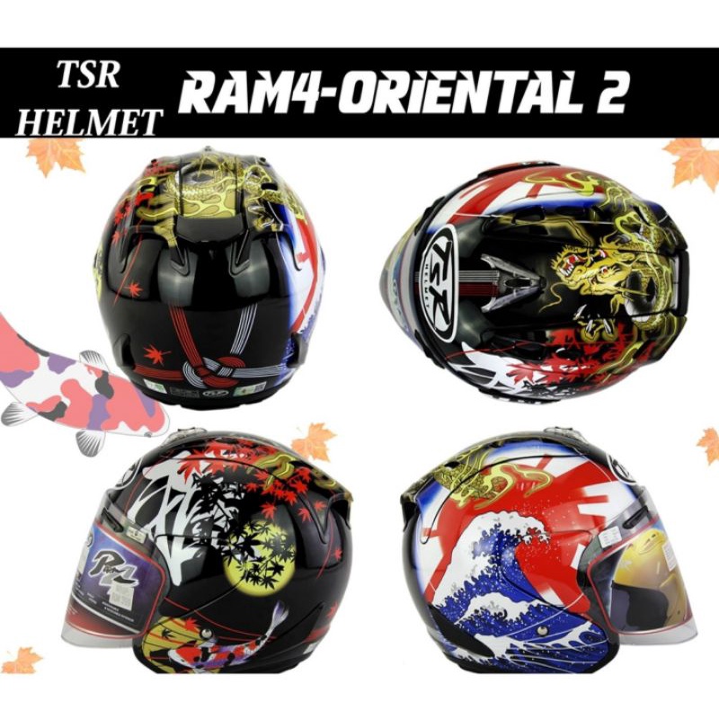 arai ram 4 design