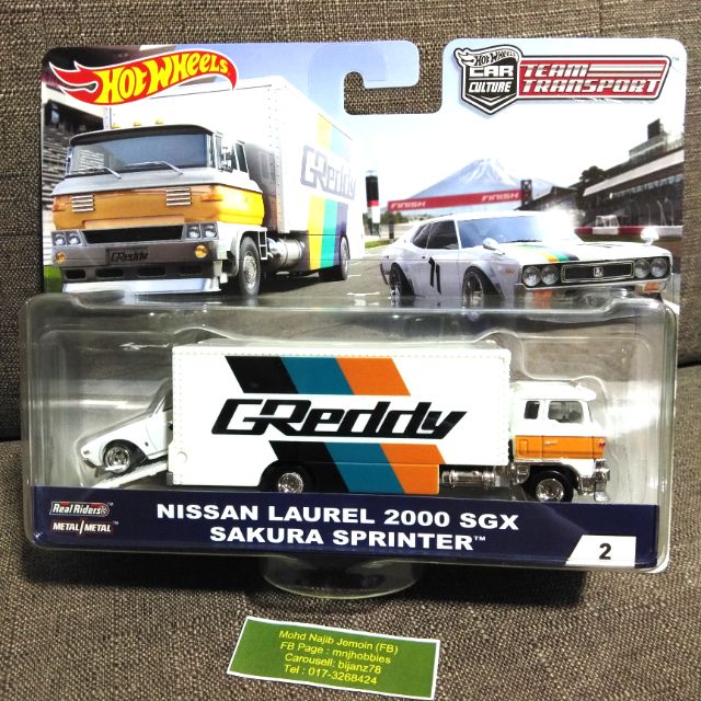 hot wheels greddy transport