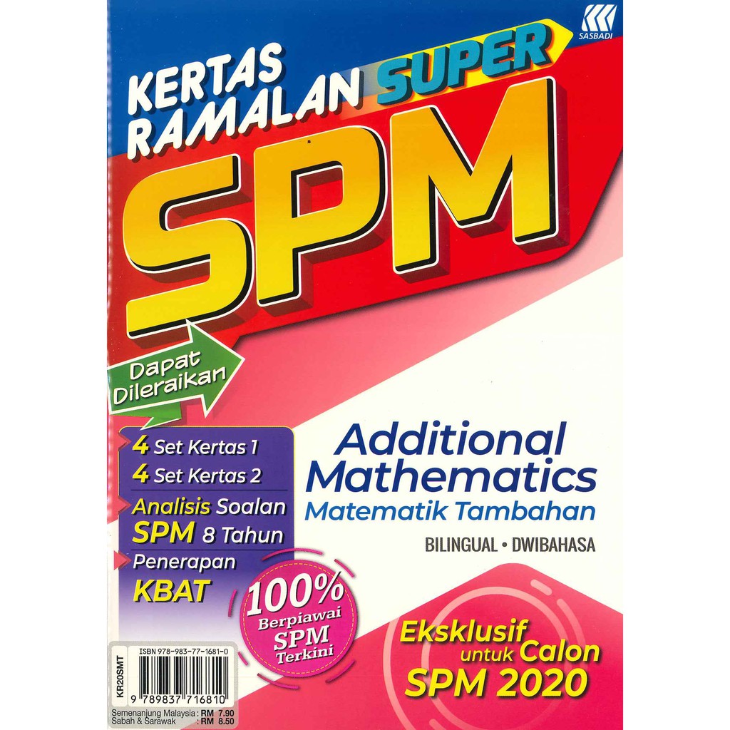 Ready Stock Buku Latihan Kertas Ramalan Super Spm Additional Mathematics Matematik Tambahan Sasbadi Shopee Malaysia