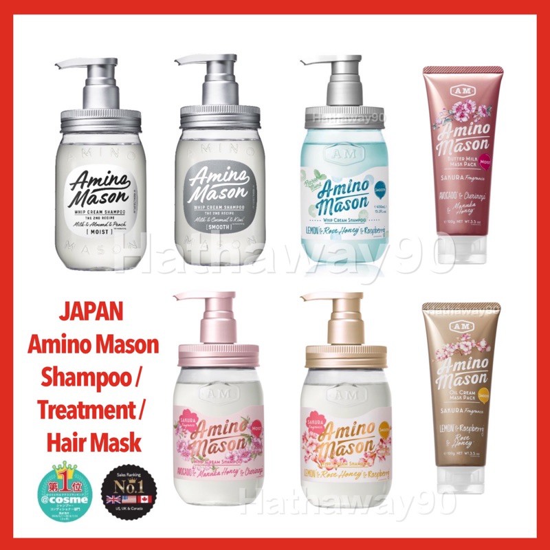 🔥READY STOCK🔥100 AUTHENTIC Japan Amino Mason Hair Shampoo / Treatment