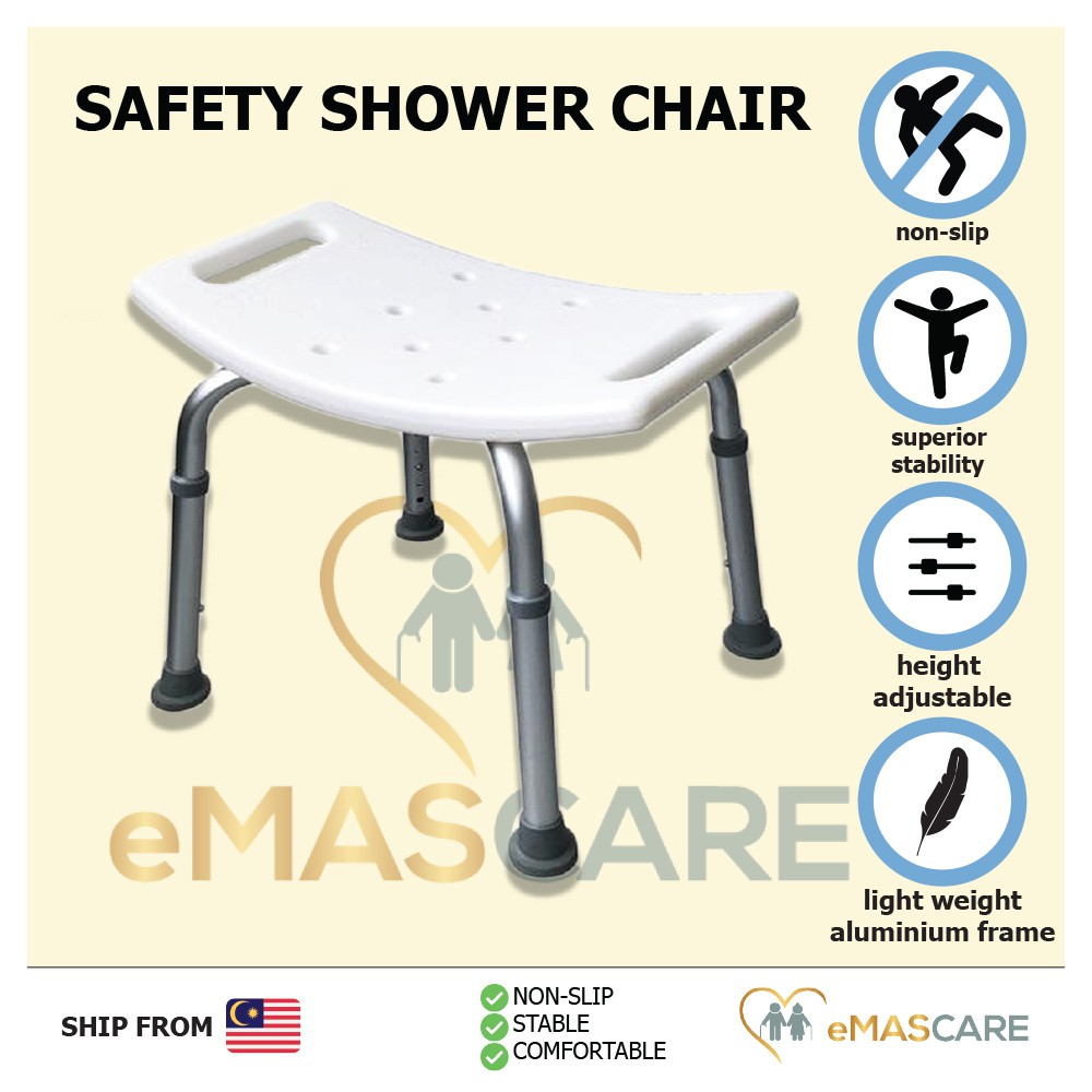 Safety Nonslip Bath Bench Shower Chair Bathroom Stool With Durable Aluminum Legs Anti Bacterial Seat Bangku Mandi Shopee Malaysia