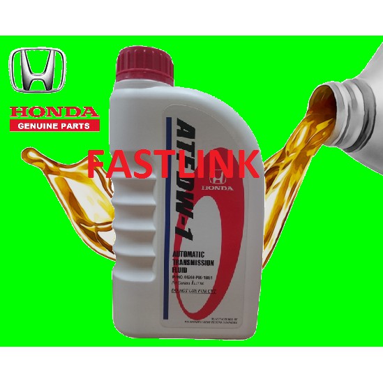 Масло atf dw1 honda