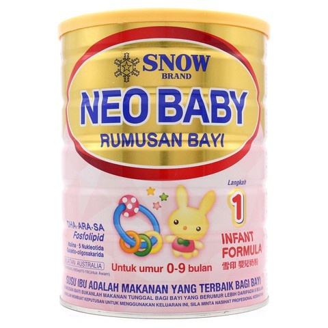 Buy Snow Brand Neo Baby Step 1 Infant Milk Formula Seetracker Malaysia