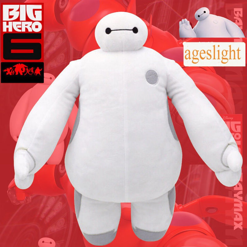 baymax doll disney store