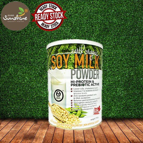 High Protein & Prebiotic Active Soy Milk Earth Organic (750g) Shopee