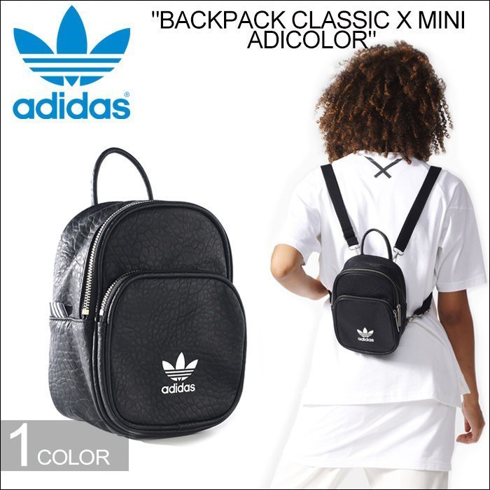 adidas original mini backpack