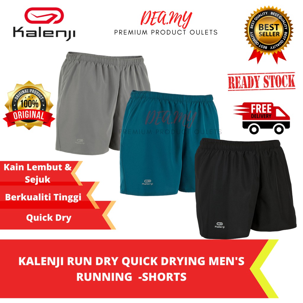 kalenji run dry shorts