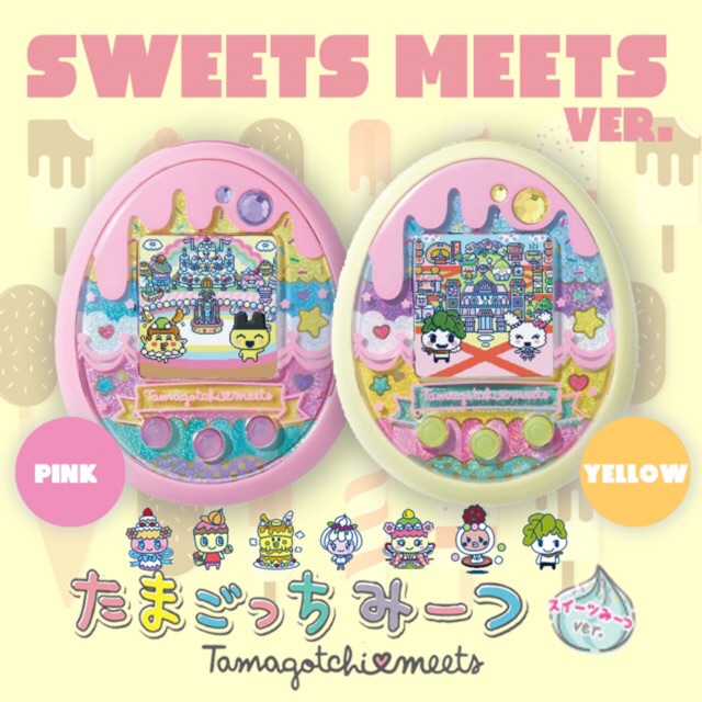 tamagotchi meets sanrio