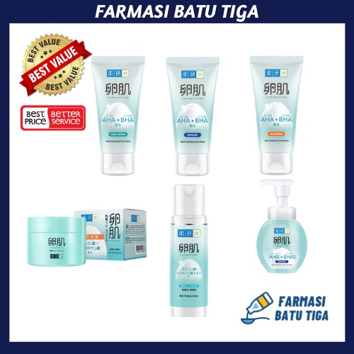 HADA LABO AHA+BHA TAMAGOHADA FACE WASH, EXFOLIATING GEL, PEELING LOTION