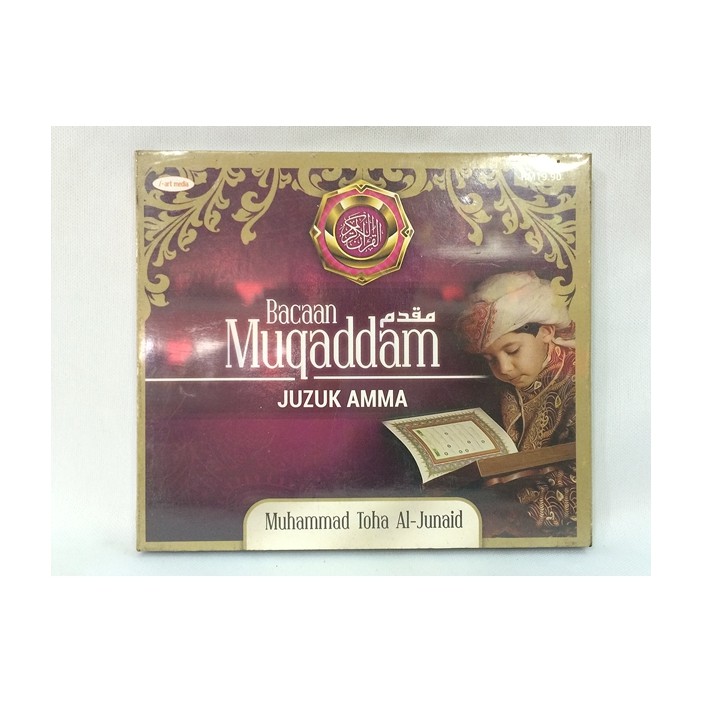 CD Bacaan Muqaddam Juzuk Amma