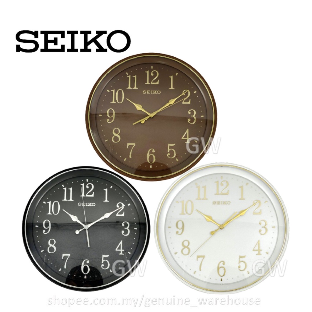 100% ORIGINAL SEIKO Quiet Sweep Analogue Wall Clock QXA798 (QXA798B ...