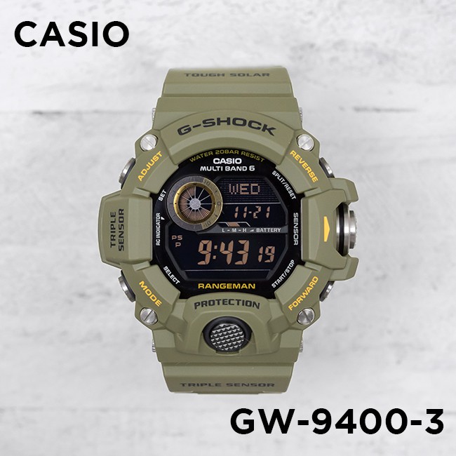 casio rangeman specs