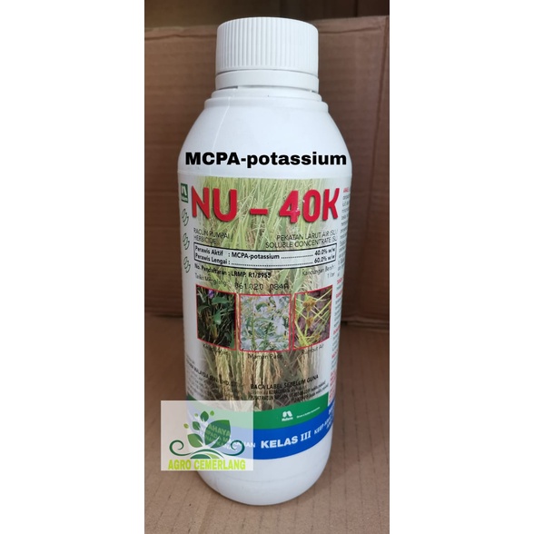 Nufarm 40k 1l Racun Rumput Padi Shopee Malaysia