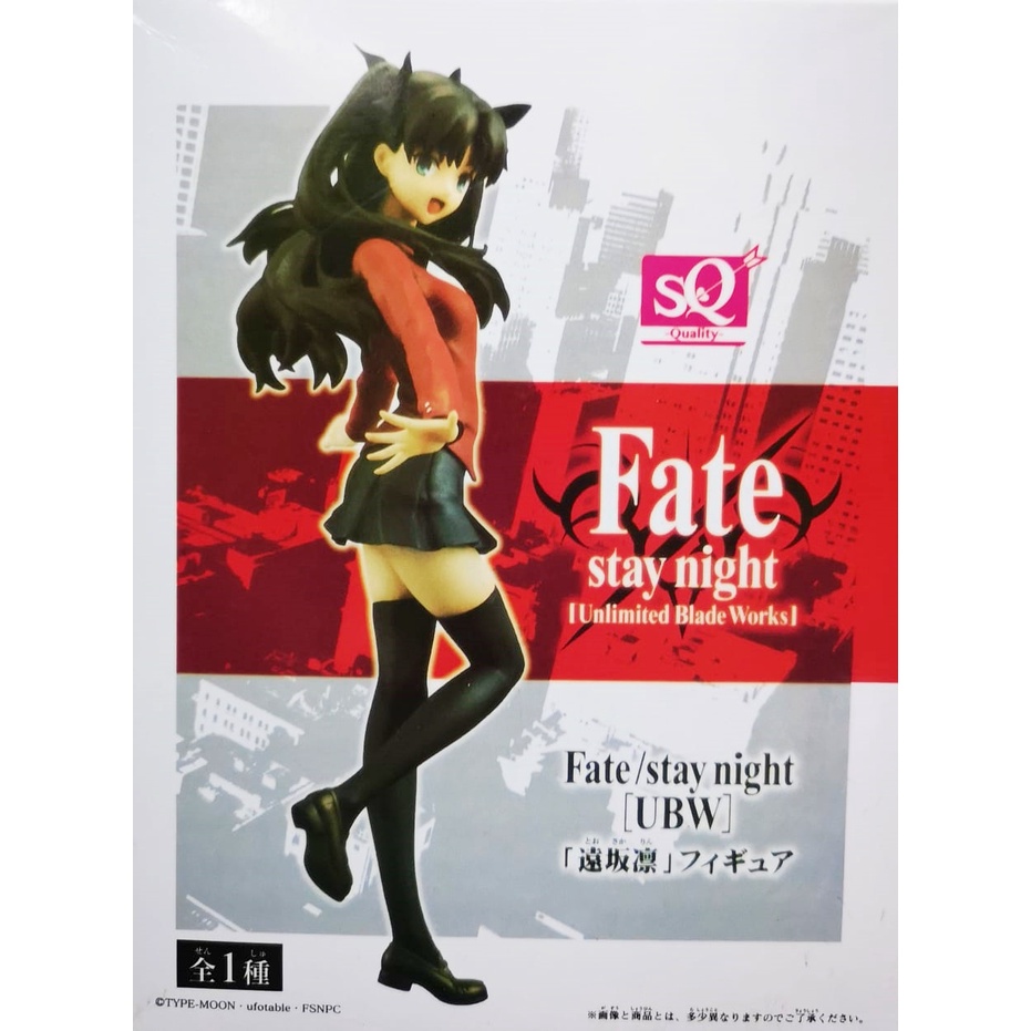 Fate/stay night UNLIMITED BLADE WORKS 掛軸 間桐櫻 遠坂凜 Saber FGO