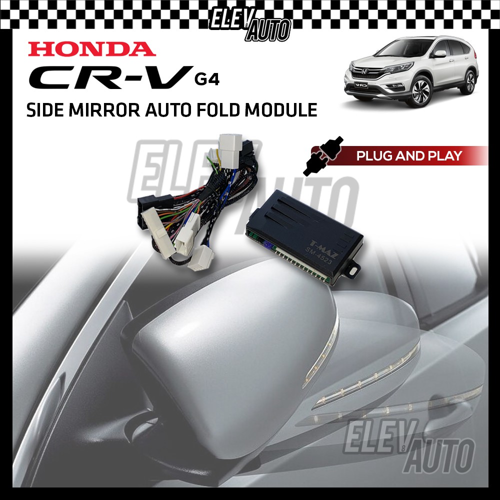 Side Mirror Auto Fold Module PLUG AND PLAY Honda CRV CRV G4 20122016