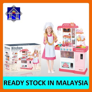 kitchen little chef play series