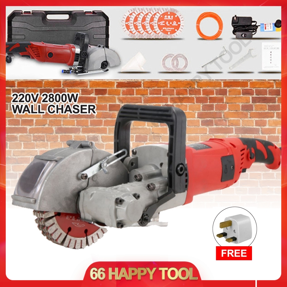 2800W 125mm 5" Inch Electric Wall Chaser Groove Cutting Machine Wall