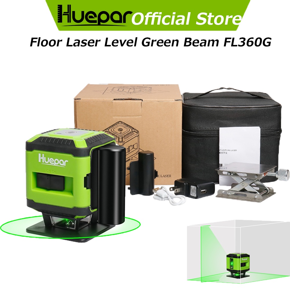 Floor Laser Installation for Tile Laying Floor Alignment Green Beam Huepar FL360 
