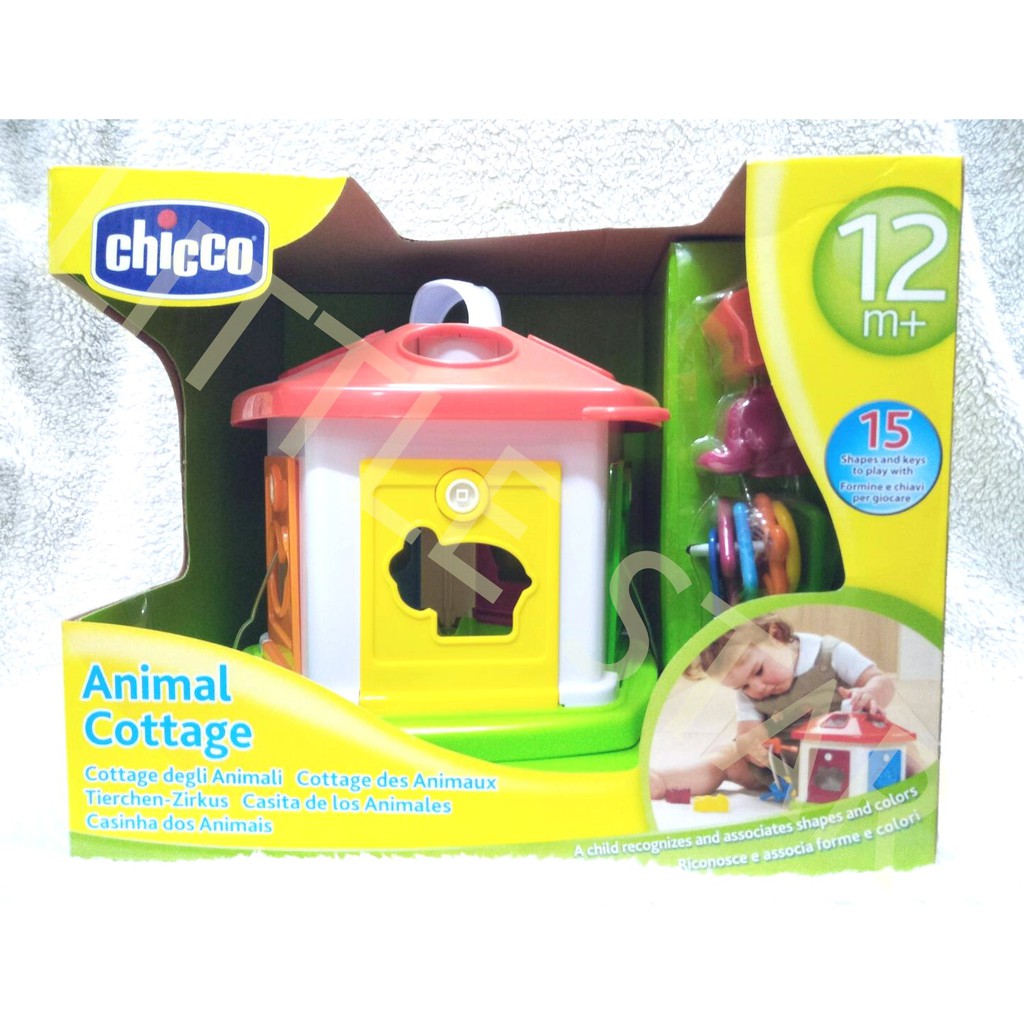 chicco lock and key toy