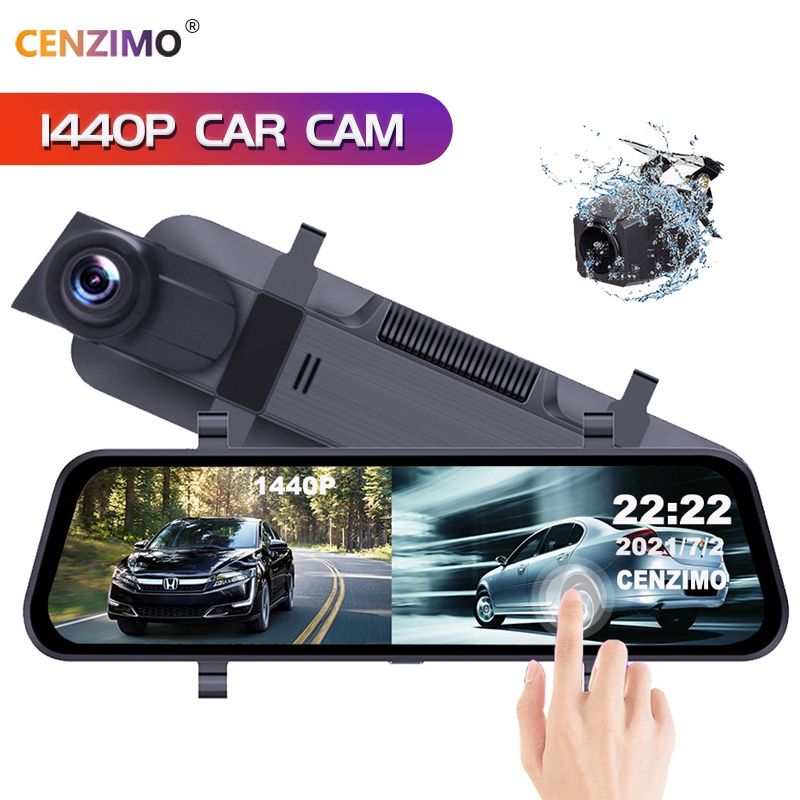 CENZIMO 10 inch AHD 1440P Dash Cam Right Lens Car Dash Camera Recorder Stream Media DashCam 2.5D Touch Screen Full Parking Monitoring Super Night Vision Car Dashboard Camera HD Camera Dash Cam