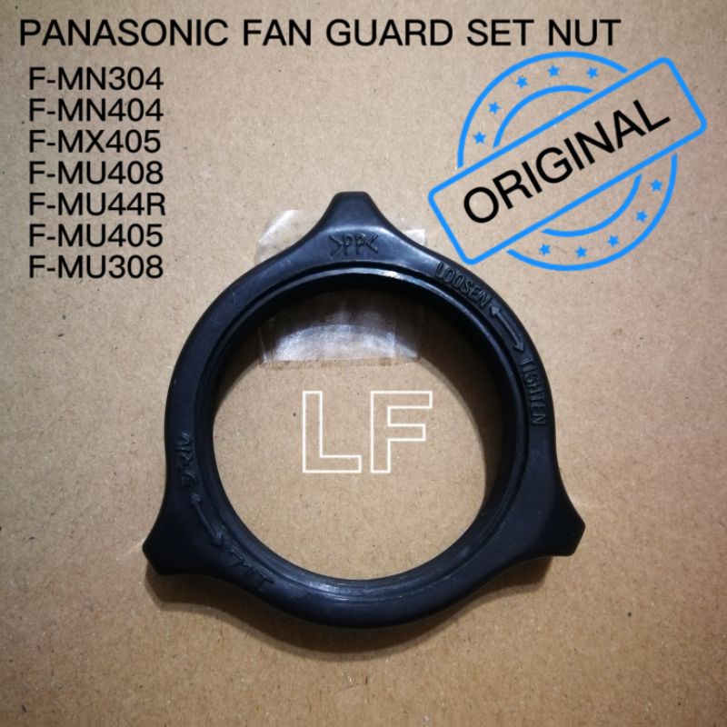 Panasonic (Original)Table Fan,Wall Fan,Stand Fan Guard Lock Fan Spare Parts
