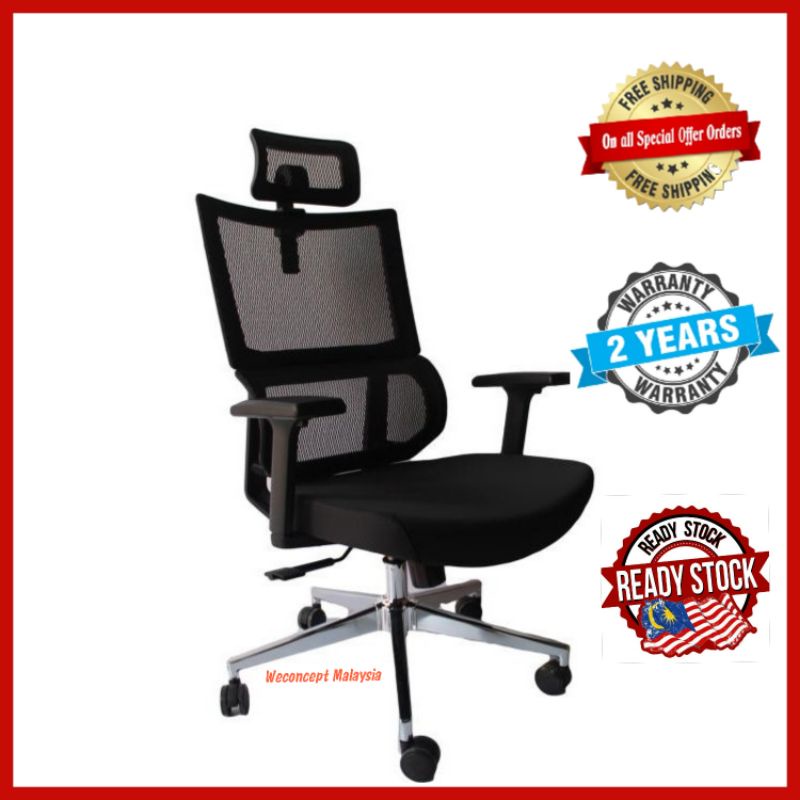 WESEAT Ergonomic chair office chair ergonomic mesh chair high back