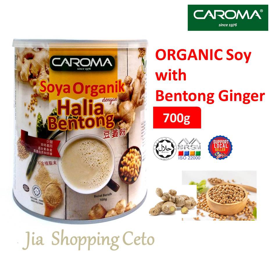 Buy Caroma High Protein Organic Soy With Betong Ginger 700g Seetracker Malaysia