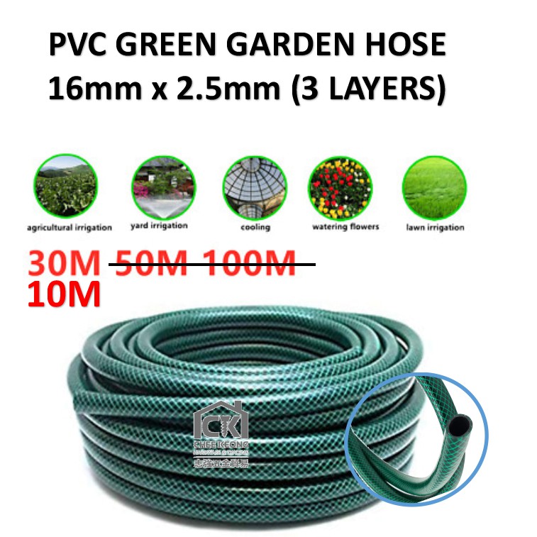 GETAH PAIP / HIGH QUALITY GARDEN HOSE / GREEN REINFORCED TOUGH GARDEN
