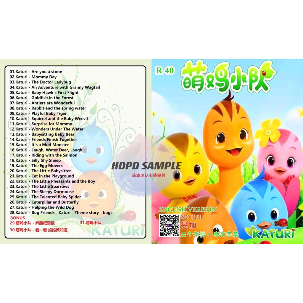 Buy Mp4 Movie Kids Kartunsongs1 Lagur40 R60 Seetracker Malaysia