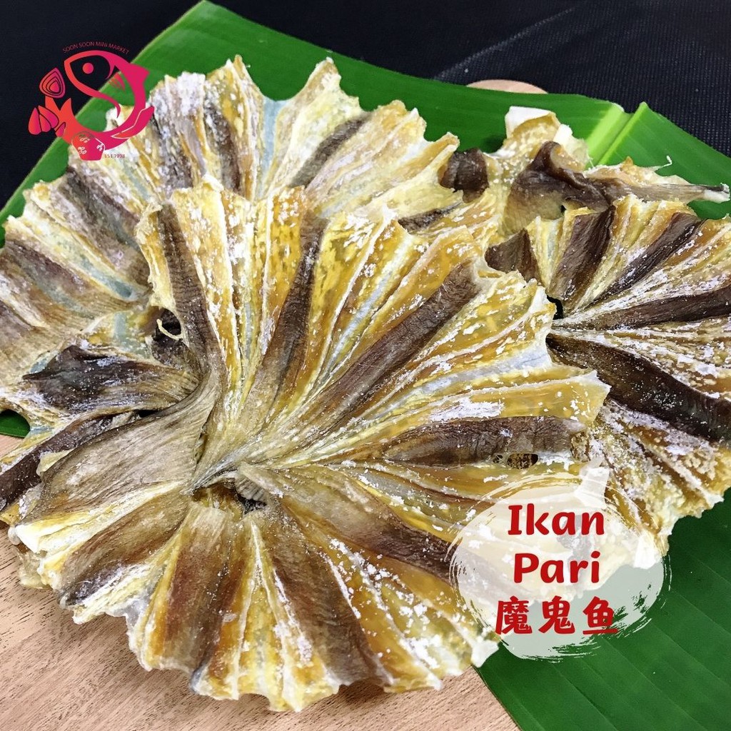Buy Im001 Ikan Masin Pari Salted Fish 魔鬼鱼咸鱼干 100 500g Seetracker Malaysia